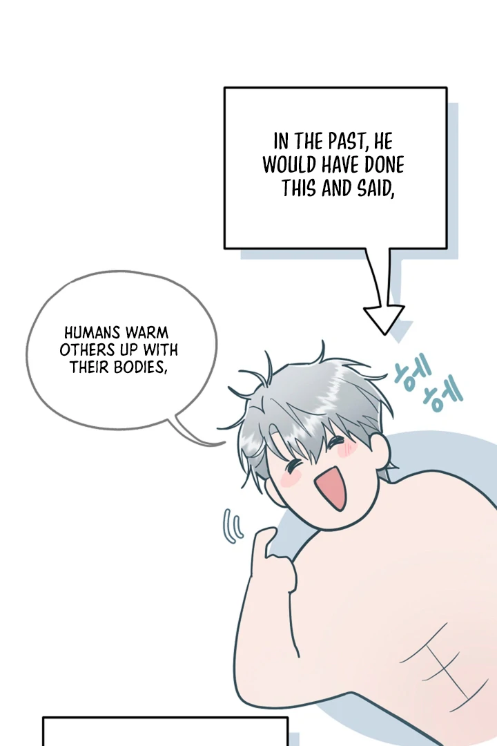 My Rat Is an S-Class Awakener Chapter 17 page 17 - 