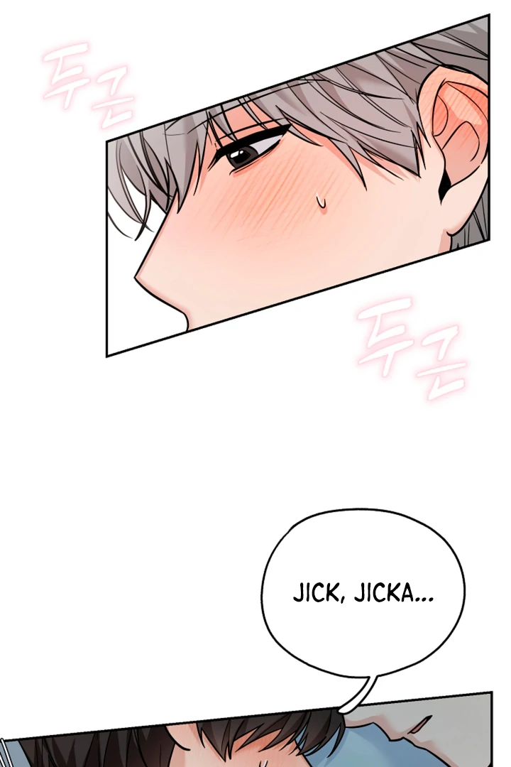 My Rat Is an S-Class Awakener Chapter 17 page 22 - 