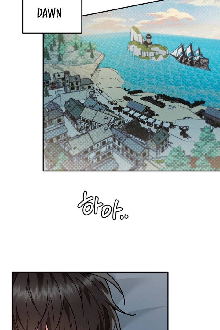 My Rat Is an S-Class Awakener Chapter 17 page 4 - 