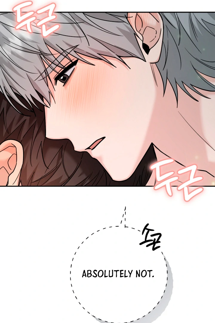 My Rat Is an S-Class Awakener Chapter 17 page 31 - 