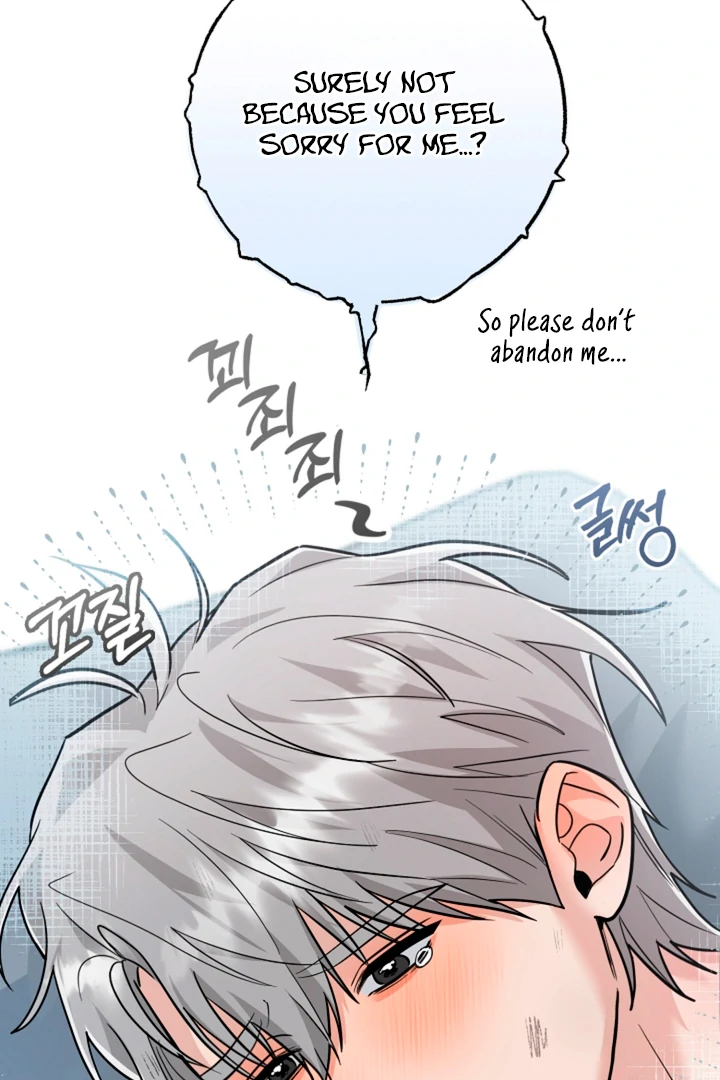 My Rat Is an S-Class Awakener Chapter 17 page 39 - 