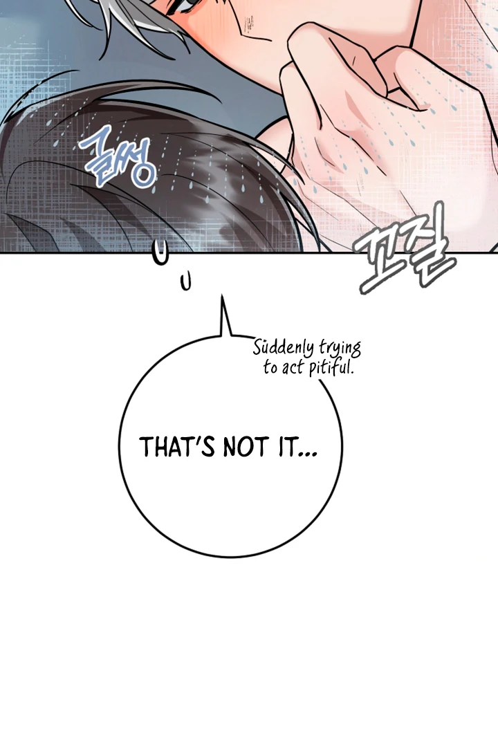 My Rat Is an S-Class Awakener Chapter 17 page 40 - 