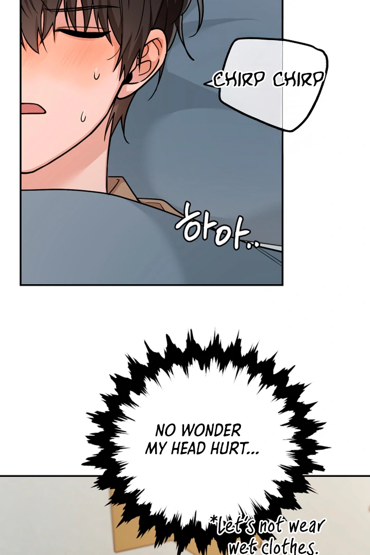 My Rat Is an S-Class Awakener Chapter 17 page 5 - 
