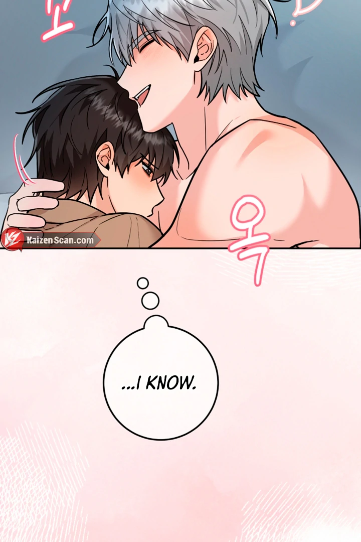 My Rat Is an S-Class Awakener Chapter 17 page 47 - 