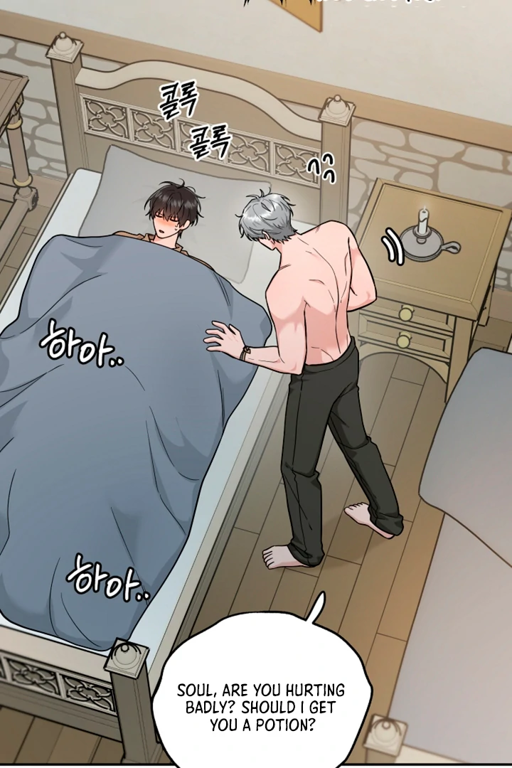 My Rat Is an S-Class Awakener Chapter 17 page 6 - 