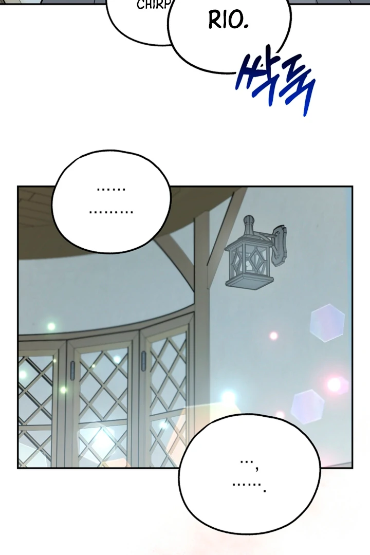My Rat Is an S-Class Awakener Chapter 17 page 65 - 