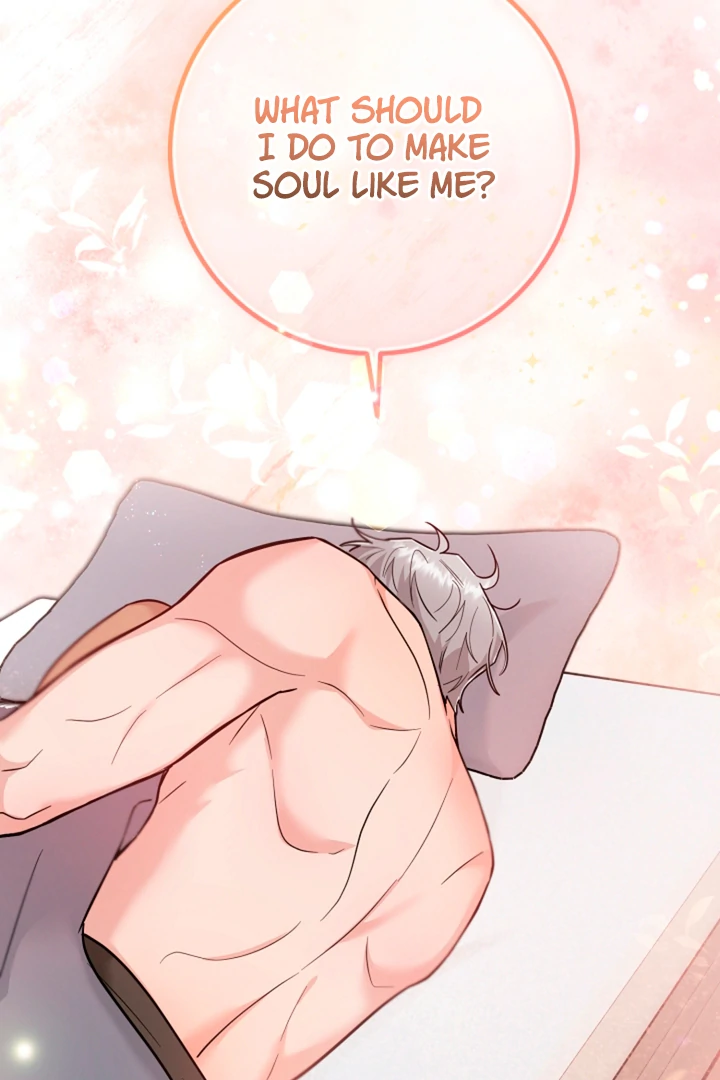 My Rat Is an S-Class Awakener Chapter 17 page 67 - 