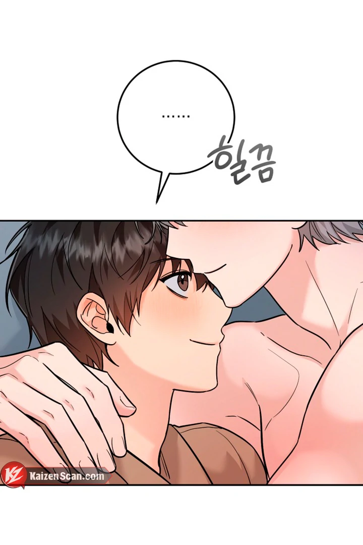 My Rat Is an S-Class Awakener Chapter 17 page 73 - 