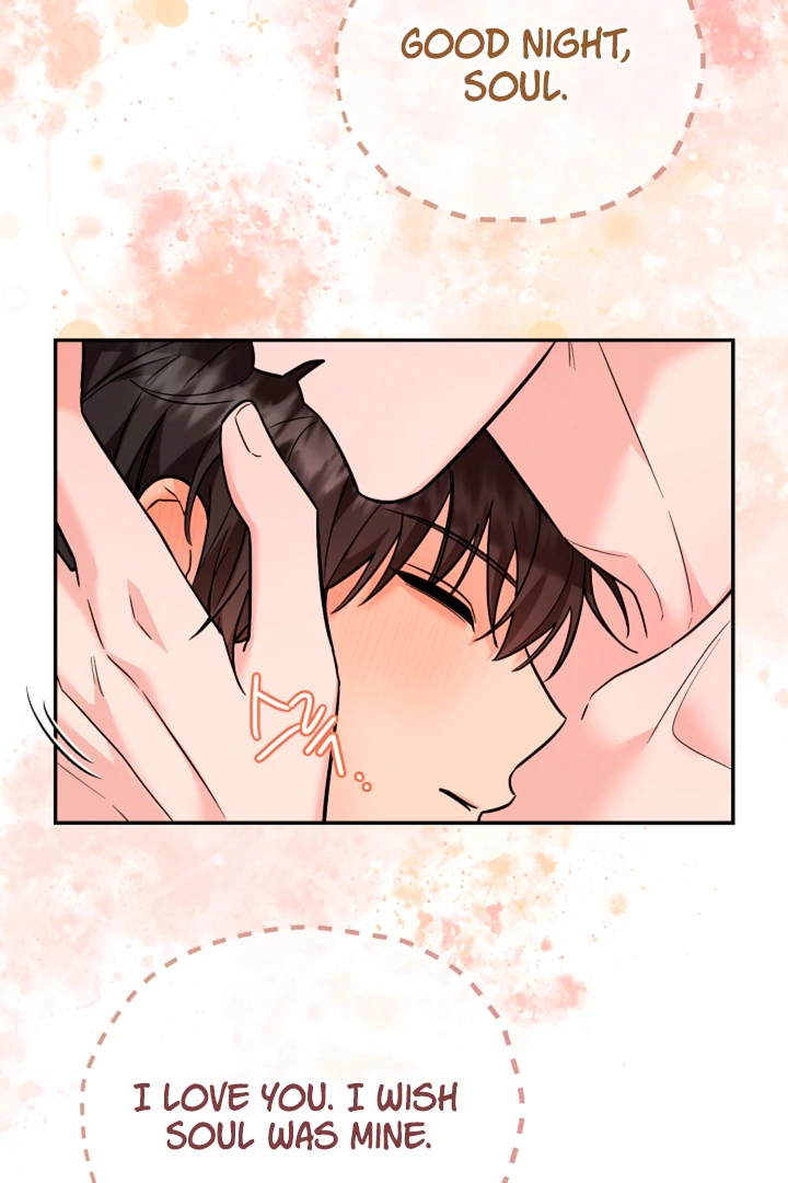 My Rat Is an S-Class Awakener Chapter 17 page 77 - 