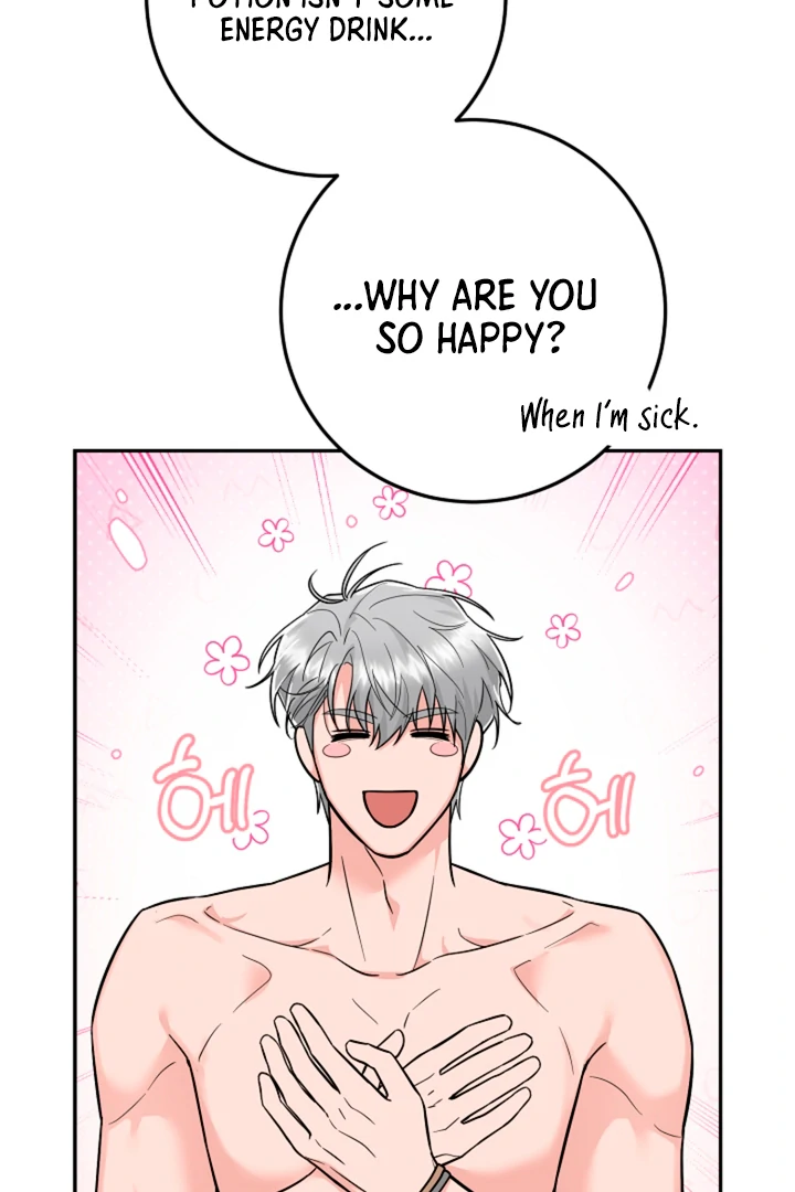 My Rat Is an S-Class Awakener Chapter 17 page 9 - 