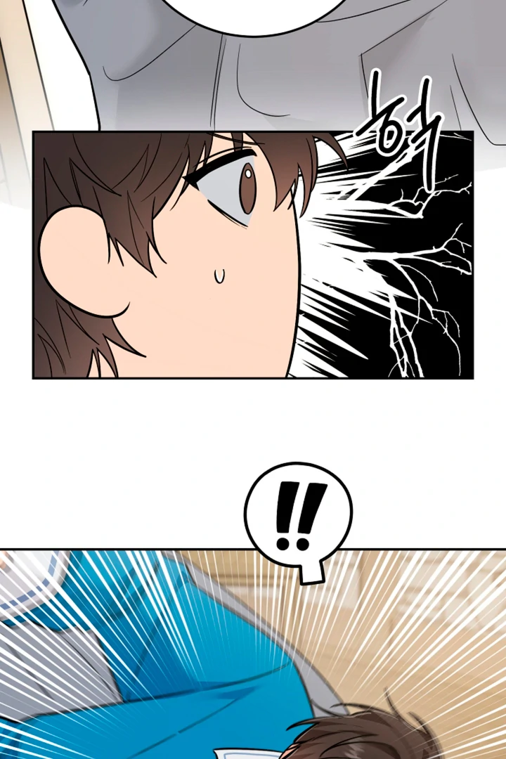 My Rat Is an S-Class Awakener Chapter 17 page 83 - 