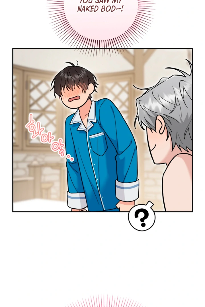 My Rat Is an S-Class Awakener Chapter 17 page 88 - 