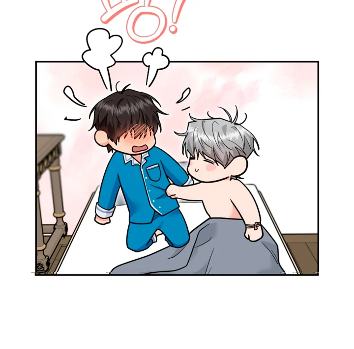My Rat Is an S-Class Awakener Chapter 17 page 94 - 