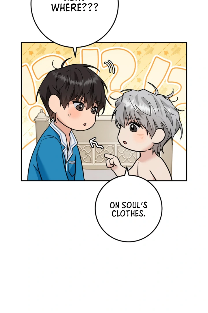 My Rat Is an S-Class Awakener Chapter 18 page 11 - 