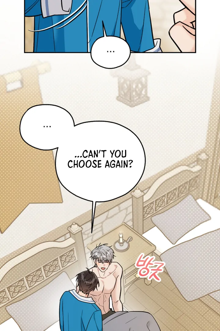 My Rat Is an S-Class Awakener Chapter 18 page 13 - 