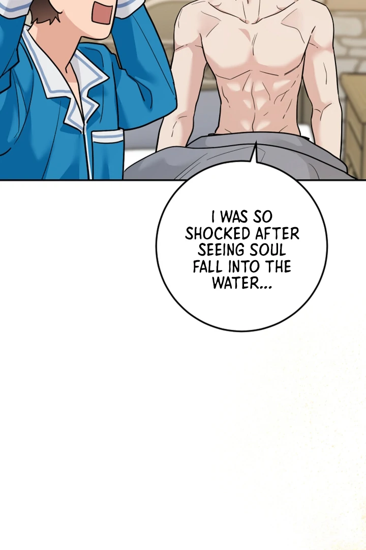My Rat Is an S-Class Awakener Chapter 18 page 19 - 