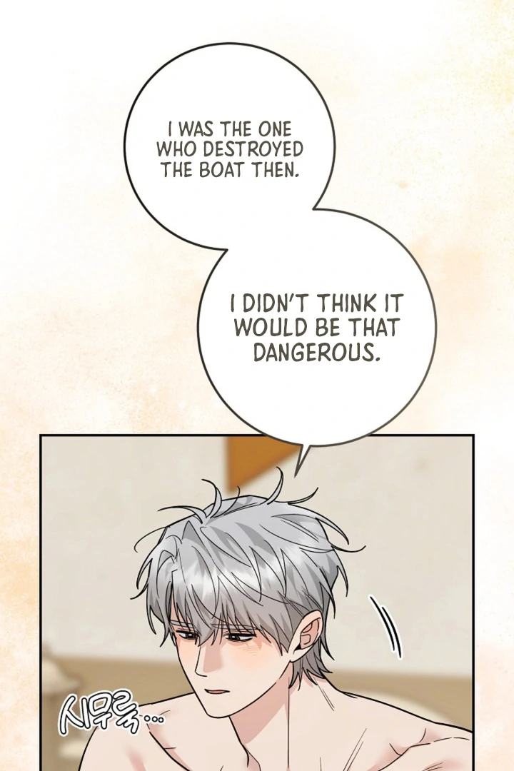 My Rat Is an S-Class Awakener Chapter 18 page 20 - 
