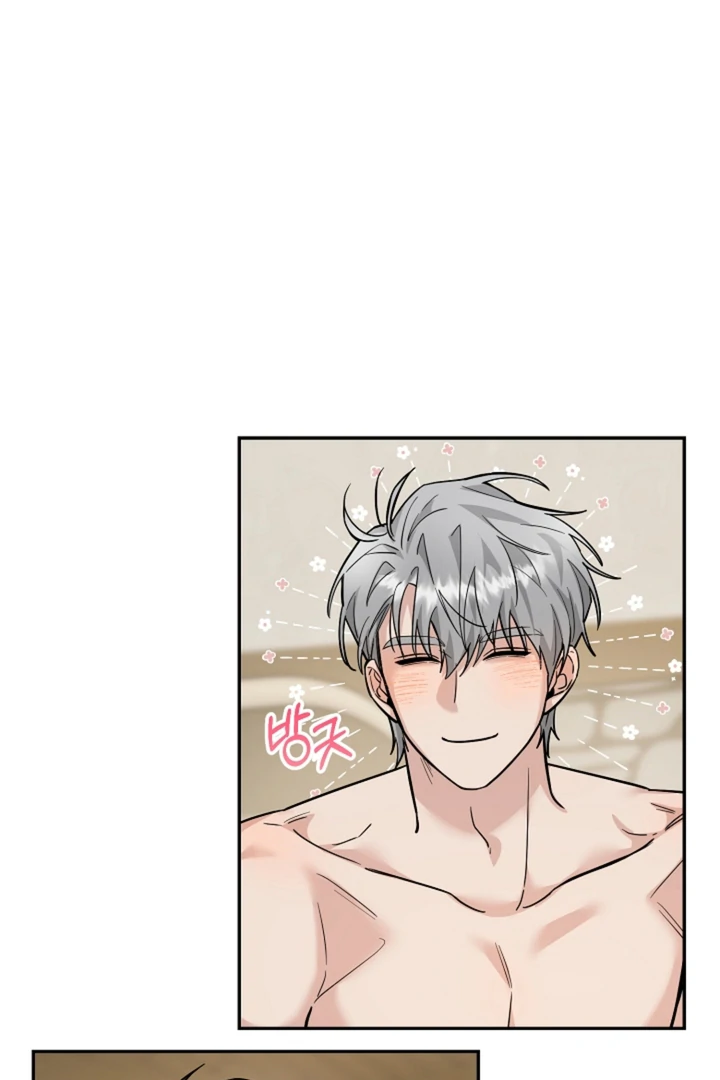 My Rat Is an S-Class Awakener Chapter 18 page 3 - 