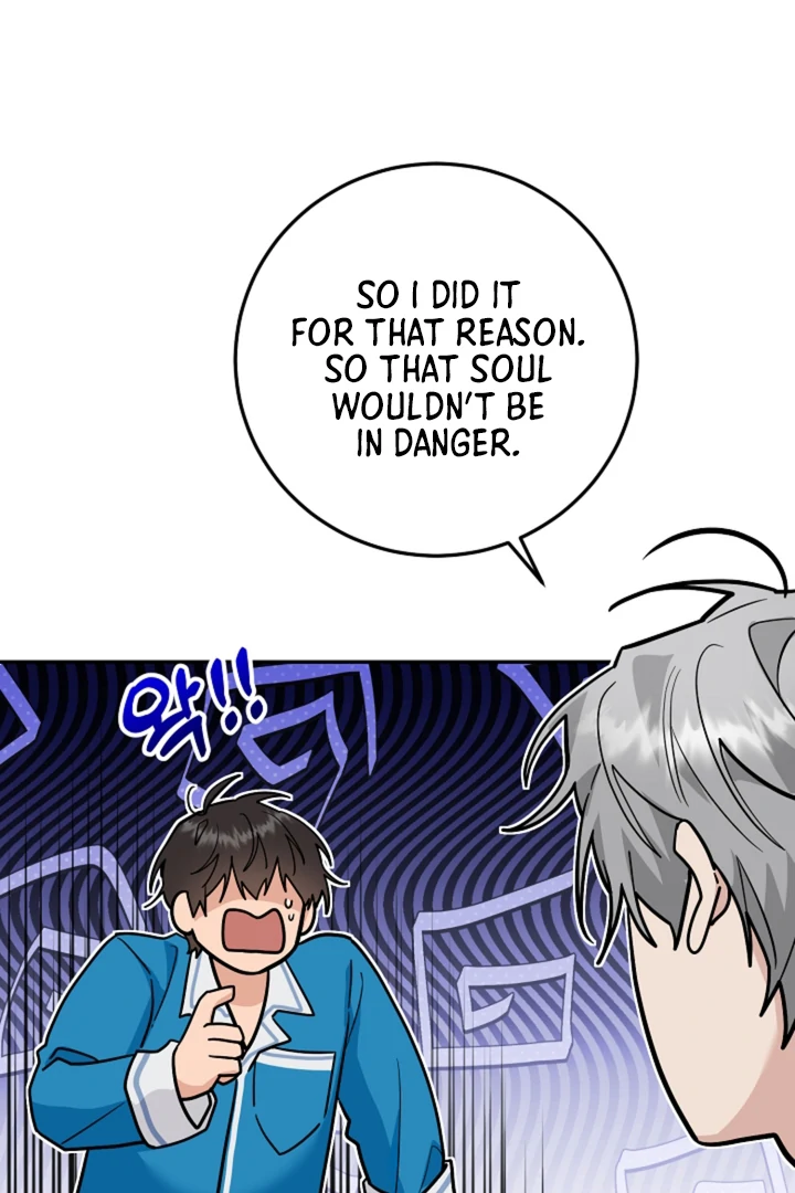 My Rat Is an S-Class Awakener Chapter 18 page 22 - 
