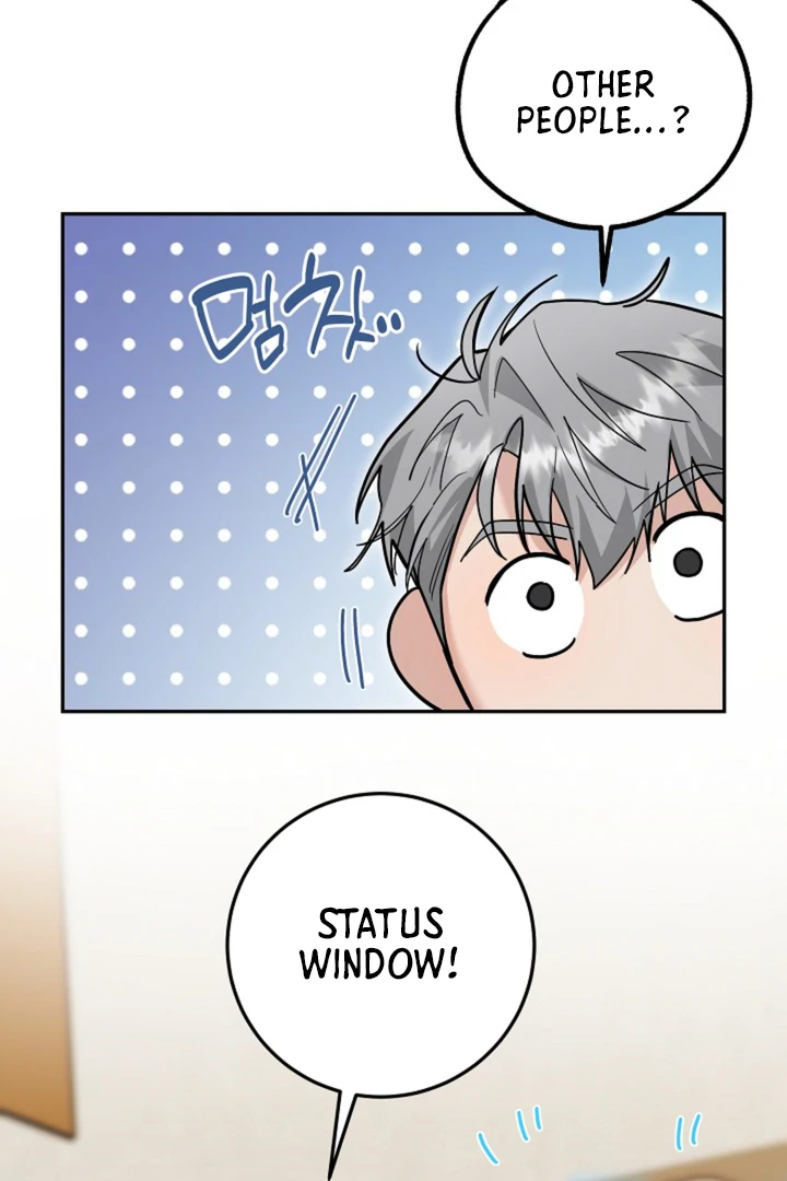 My Rat Is an S-Class Awakener Chapter 18 page 38 - 