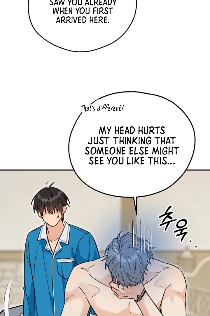 My Rat Is an S-Class Awakener Chapter 18 page 45 - 