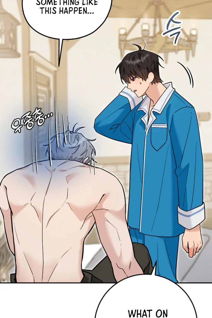 My Rat Is an S-Class Awakener Chapter 18 page 47 - 