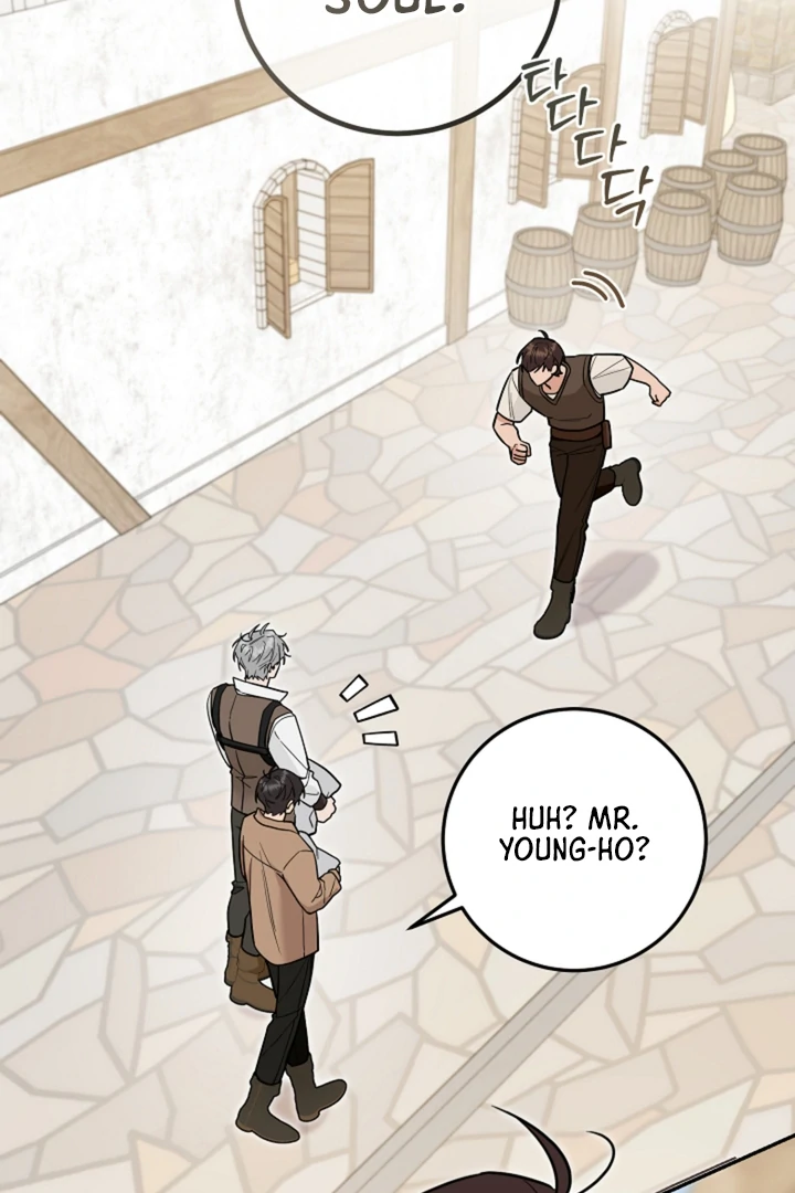 My Rat Is an S-Class Awakener Chapter 18 page 61 - 
