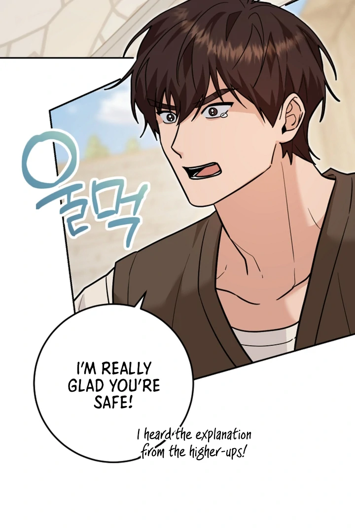 My Rat Is an S-Class Awakener Chapter 18 page 62 - 