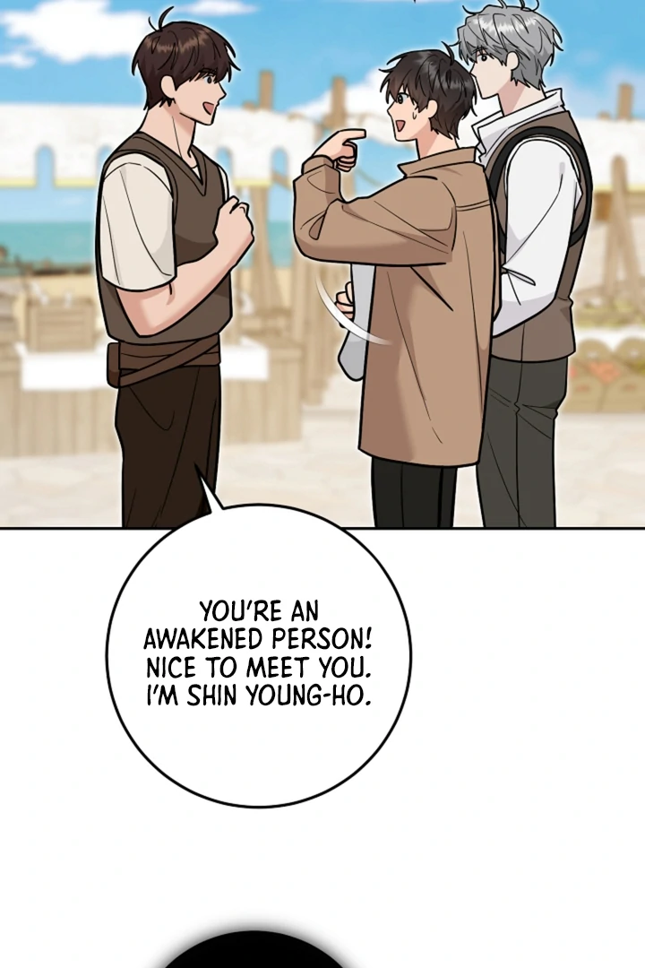 My Rat Is an S-Class Awakener Chapter 18 page 66 - 