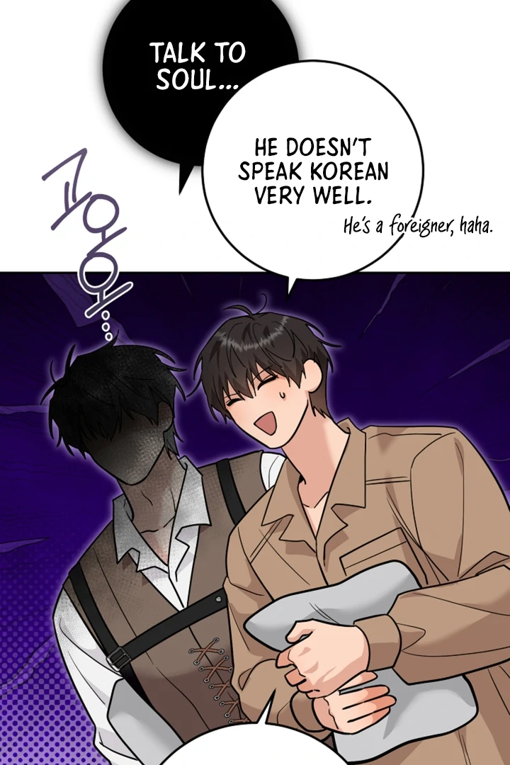 My Rat Is an S-Class Awakener Chapter 18 page 67 - 