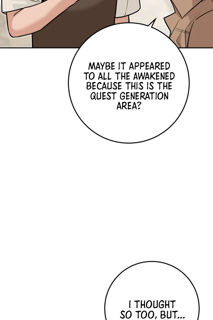 My Rat Is an S-Class Awakener Chapter 18 page 72 - 