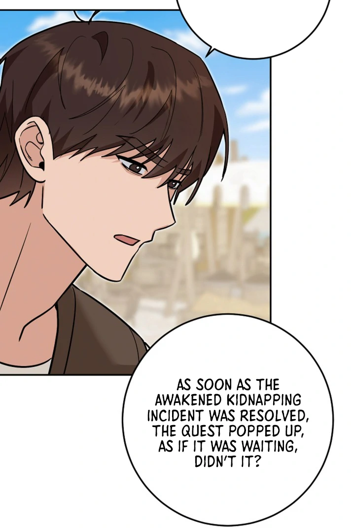 My Rat Is an S-Class Awakener Chapter 18 page 73 - 