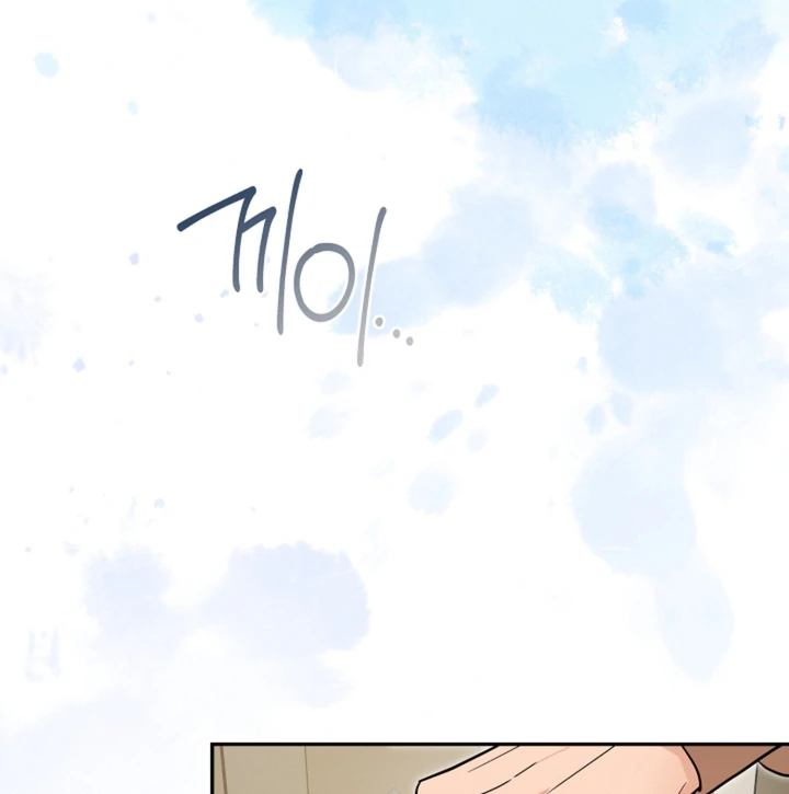 My Rat Is an S-Class Awakener Chapter 18 page 83 - 