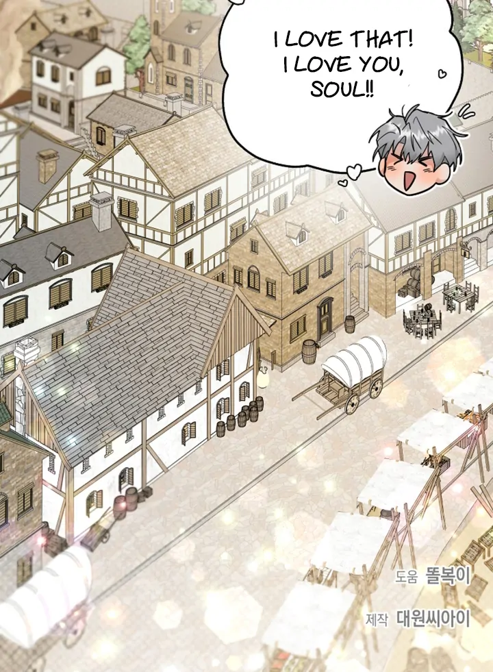 My Rat Is an S-Class Awakener Chapter 18 page 92 - 