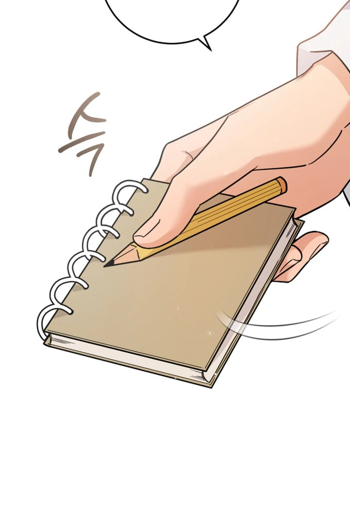 My Rat Is an S-Class Awakener Chapter 19 page 13 - 
