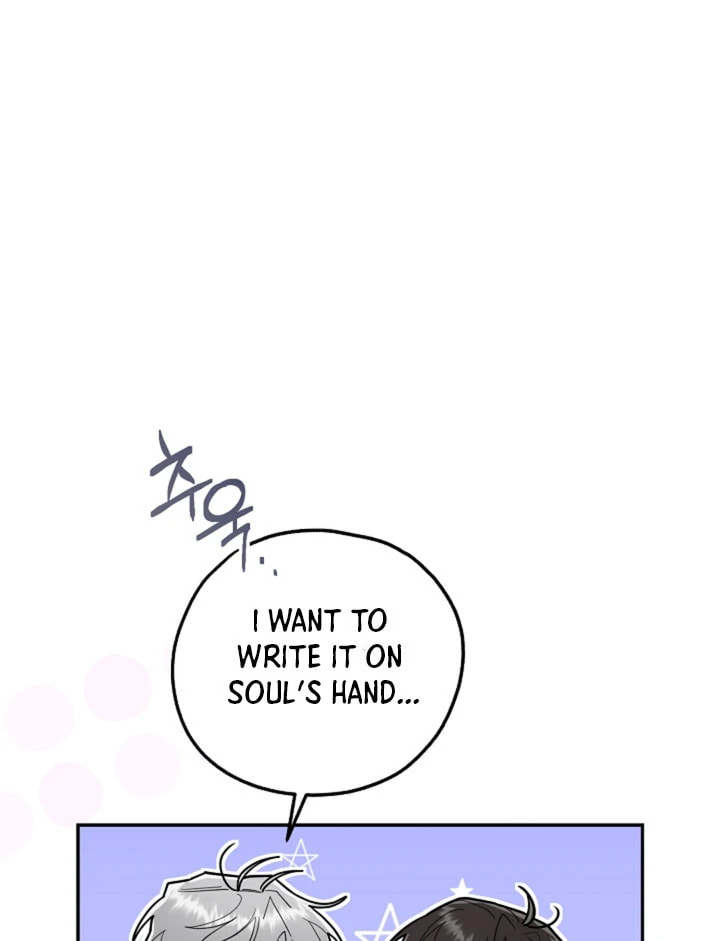 My Rat Is an S-Class Awakener Chapter 19 page 14 - 