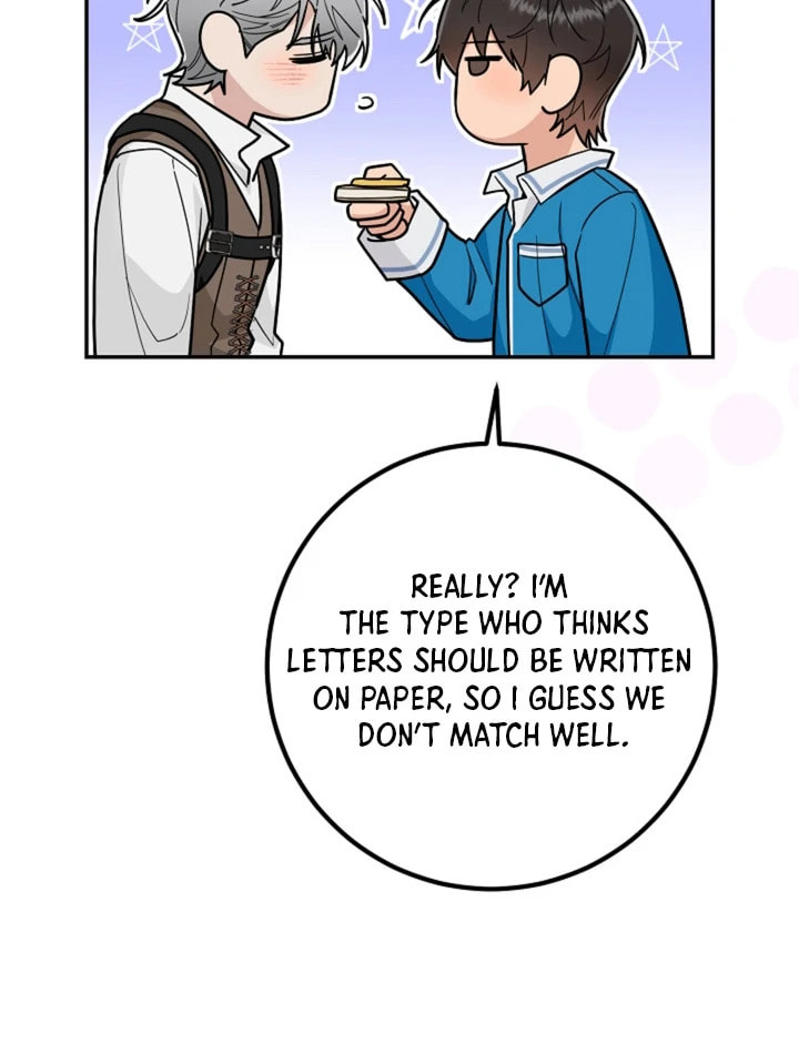 My Rat Is an S-Class Awakener Chapter 19 page 15 - 