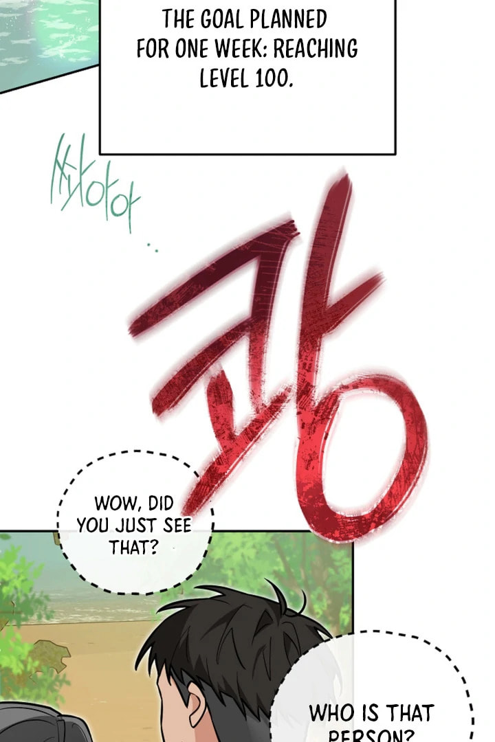 My Rat Is an S-Class Awakener Chapter 19 page 3 - 