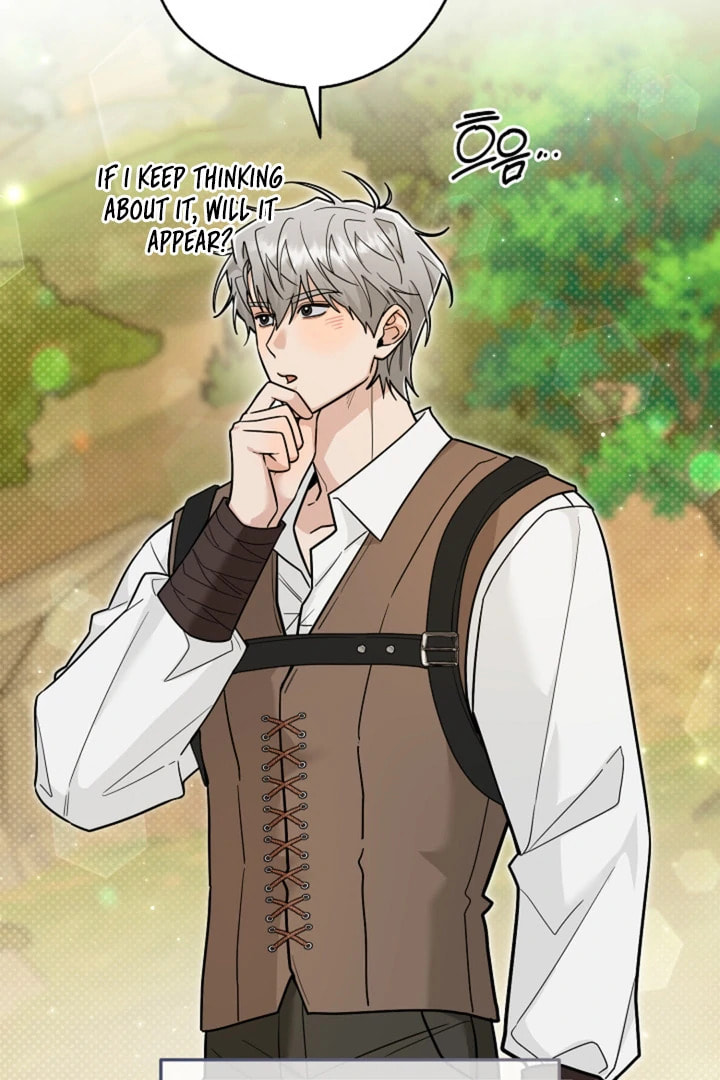 My Rat Is an S-Class Awakener Chapter 19 page 24 - 