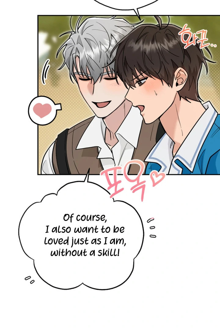 My Rat Is an S-Class Awakener Chapter 19 page 26 - 