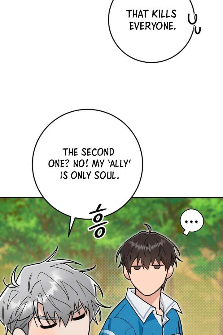 My Rat Is an S-Class Awakener Chapter 19 page 32 - 