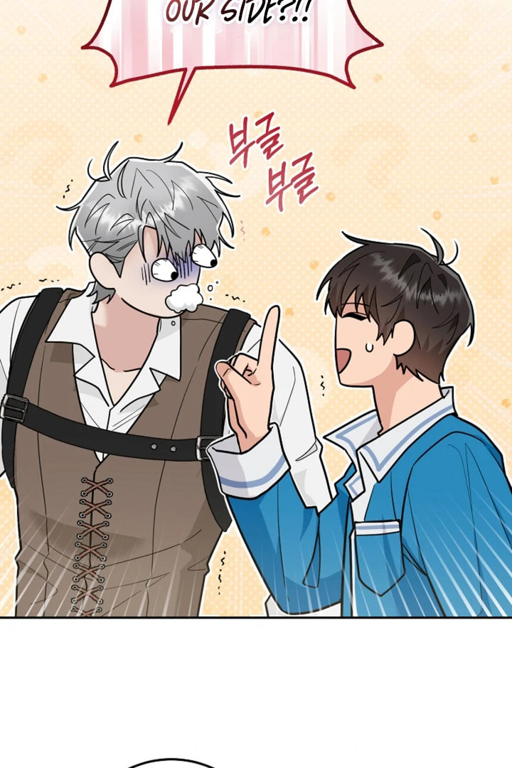 My Rat Is an S-Class Awakener Chapter 19 page 34 - 