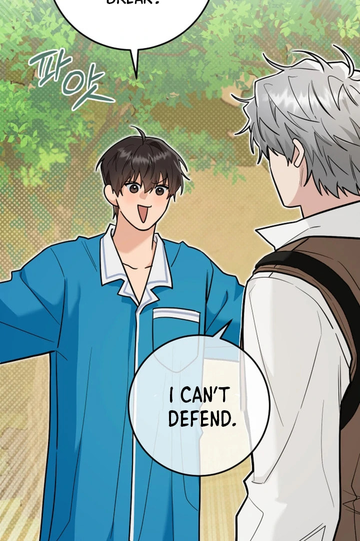 My Rat Is an S-Class Awakener Chapter 19 page 39 - 
