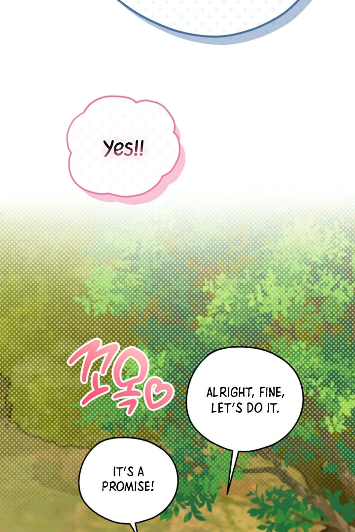 My Rat Is an S-Class Awakener Chapter 19 page 47 - 
