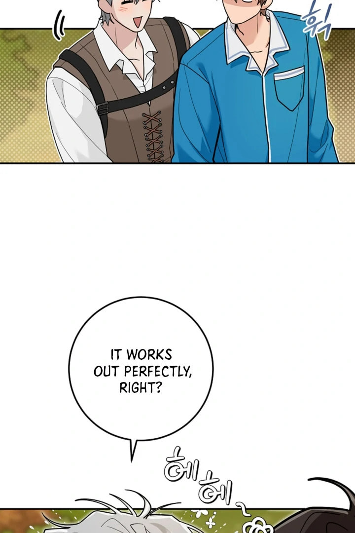 My Rat Is an S-Class Awakener Chapter 19 page 50 - 