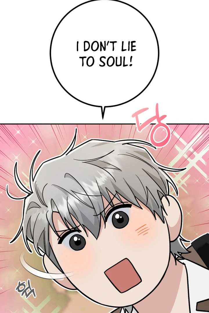 My Rat Is an S-Class Awakener Chapter 19 page 52 - 