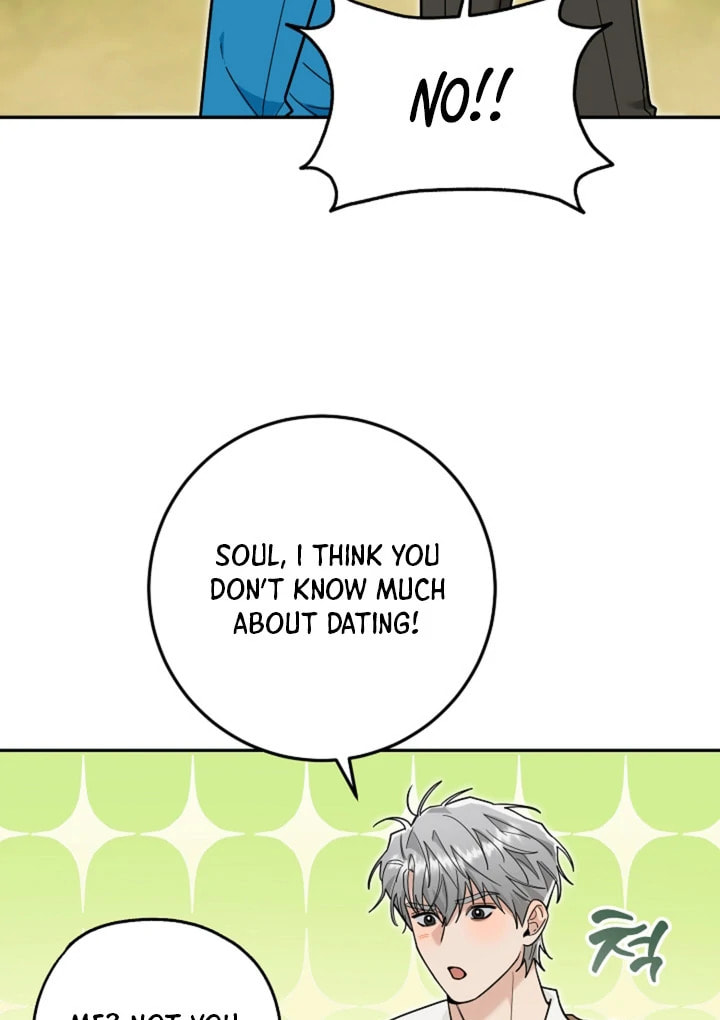 My Rat Is an S-Class Awakener Chapter 19 page 56 - 