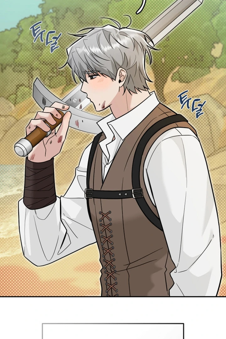 My Rat Is an S-Class Awakener Chapter 19 page 7 - 