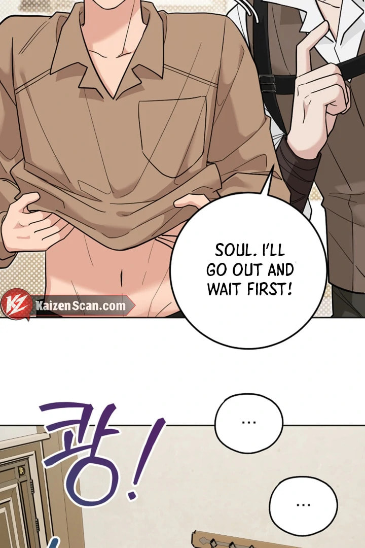 My Rat Is an S-Class Awakener Chapter 19 page 64 - 