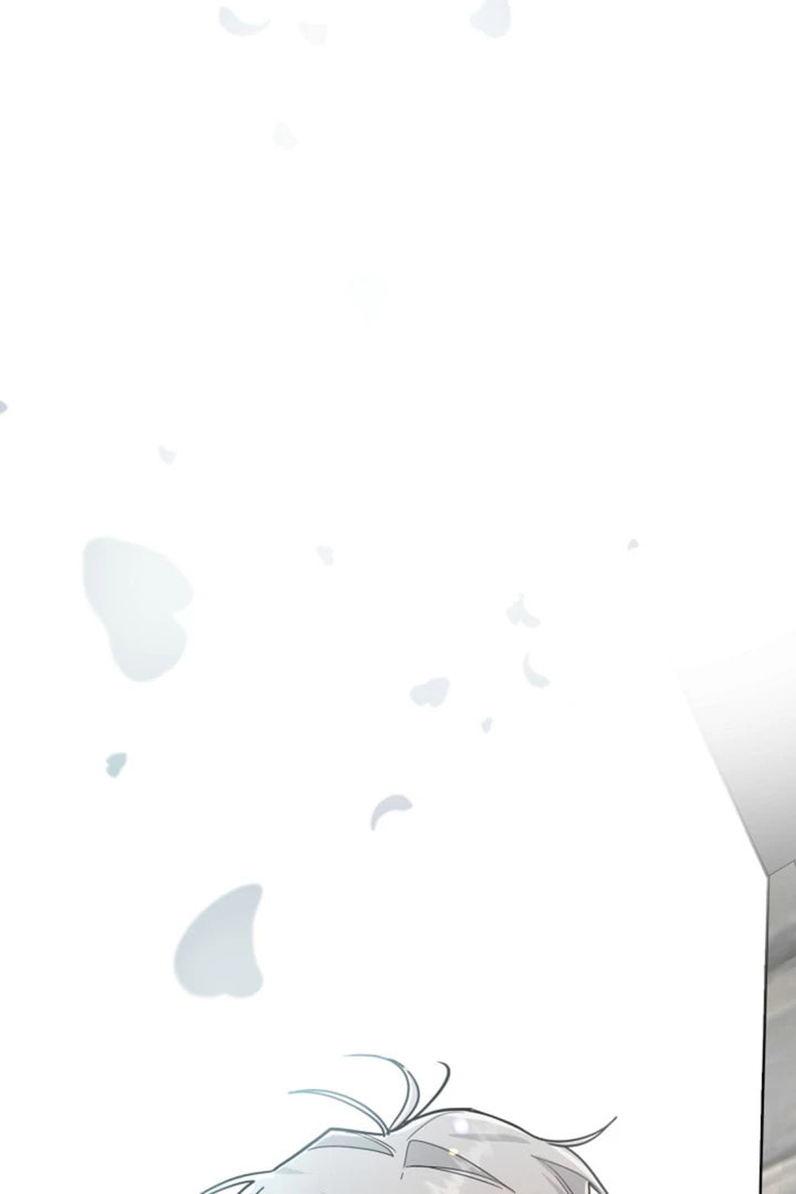 My Rat Is an S-Class Awakener Chapter 19 page 66 - 